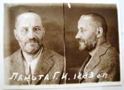 Двох єпископів та трьох священиків Перемиської єпархії УГКЦ, реабілітувала прокуратура міста Києва